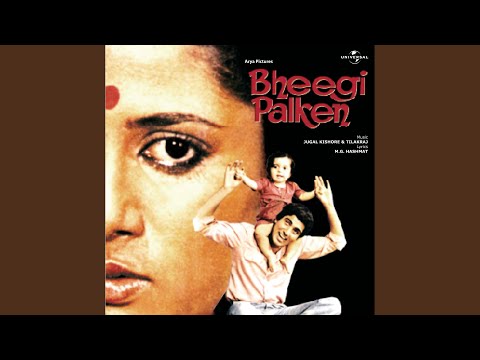 Janam Janam Ka Saath Hai (From "Bheegi Palken")