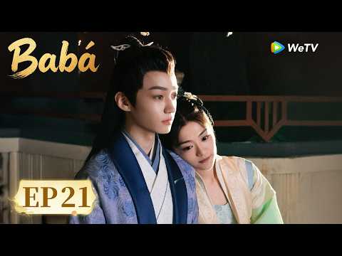 Babá | Episódio 21 Completo (Babysitter) | WeTV