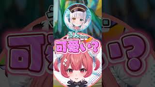大谷翔平越えのモンスター出て大盛り上がりww