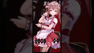 【鷹嶺ルイ】ZIG-ZAG 【踊ってみた】#shorts  #vtuber #くまのりんご #ホロライブ  #hololive #mmd #