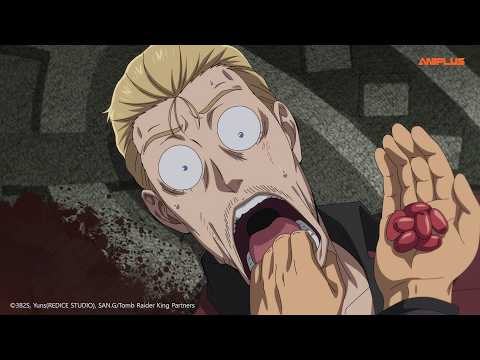 약을 먹지 않을때는 다 방법이 있지(<strong>물리</strong>)_도굴왕_12화 하이라이트_[Aniplus]