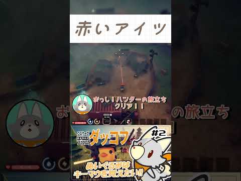 thumbnail_eQQz91WaRco