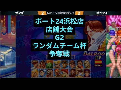 thumbnail_eQR0QgGZGpE