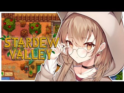 【STARDEW VALLEY】My Berries Bring All The Girls To The Farm