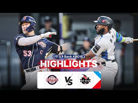 [KBO 하이라이트] 8.18 두산 vs KT | 2024 신한 SOL뱅크 KBO 리그 | 야구