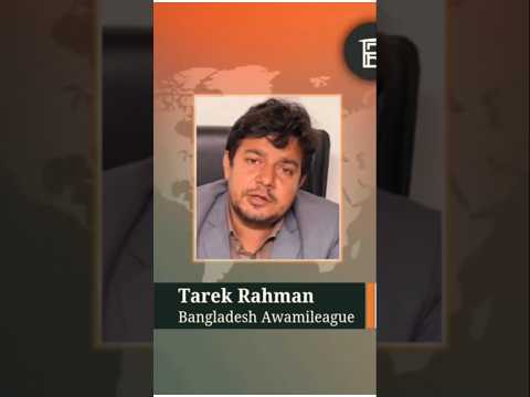 আম তারেক আবার আওয়ামী লীগের হয়ে গেল কবে #viralvideo #foryou