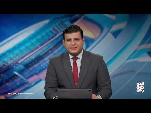 قناة الجمهورية