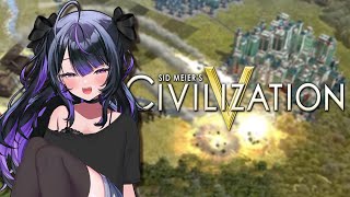 CIVILIZATION V IS FUN ?!!
