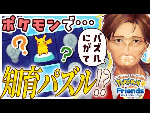 thumbnail_eQc-yoDgeWg