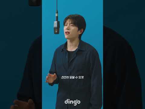 감동이 있는 나무현이 부르는 <strong>나무</strong>🌱🥹 ㅣ남우현 – <strong>나무</strong>