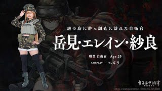 動画サムネイル