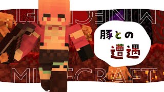 久々この時間！→突発マイクラ