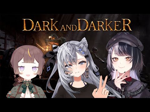 【Dark and Darker】No, I don't have night vision【Zeta POV】
