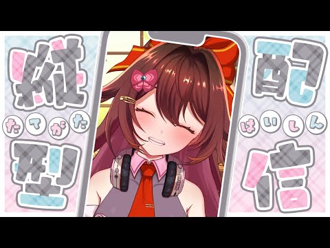 thumbnail_eQxQCYgvzmE