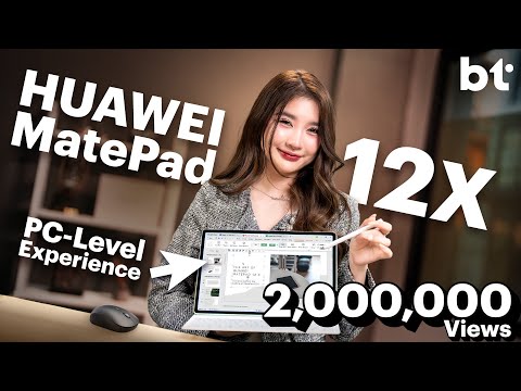 รีวิวHUAWEIMatePad12Xแท็บ