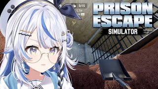 【 Prison Escape Simulator: Dig Out 】汐空なみり、脱獄します！！！【 汐空なみり 】