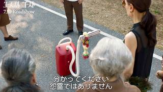動画サムネイル