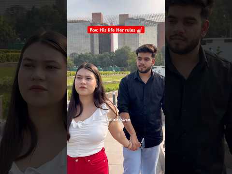 When his life but her rules #reels #viral #relatable #love