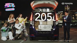 動画サムネイル