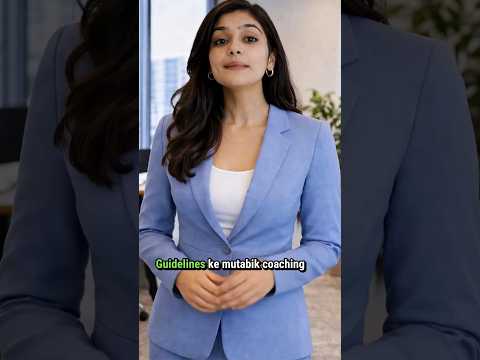 Grievance committee aur complaint-handling system coaching centres ke liye must-have kyun hai with c