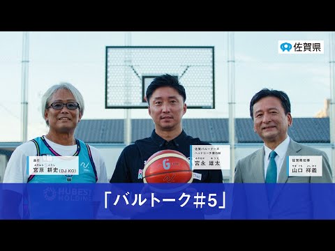 バルトーク#5