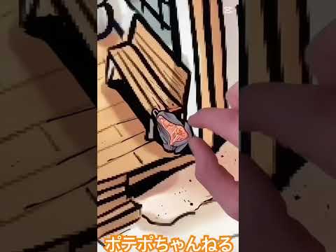 thumbnail_eRLUtQbdv7A