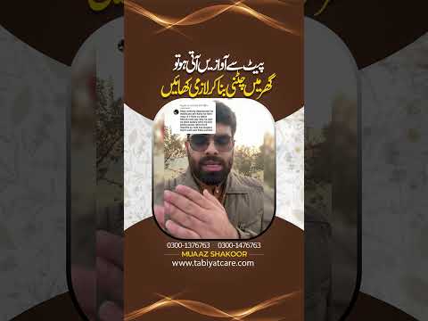 More Videos To Subscribe This Channel || Muaaz Shakoor