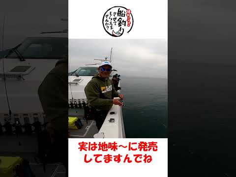 地味に新色のネクタイが発売されてた件