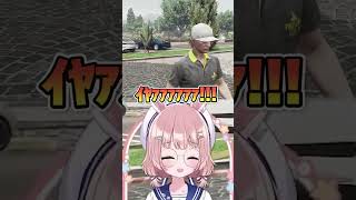 鳥野の頭は錦糸卵┊︎ #ストグラSeason2 #Shorts