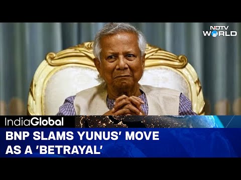 Bangladesh Elections Latest News: BNP Rejects April 2026 Poll Date