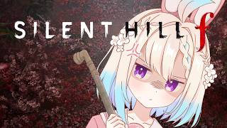 【Silent Hill f (part 4)】Do we even have any friends...【NIJISANJI  EN |