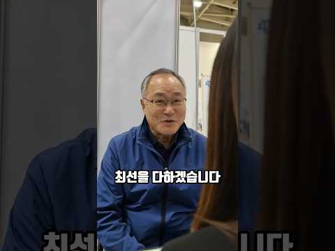 재취업을 해야하는 <strong>가장</strong>
