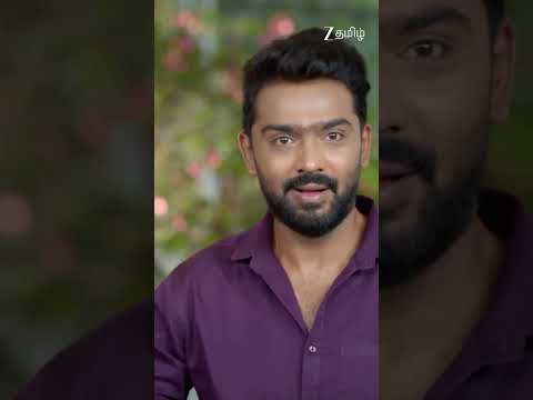 #AYALI #Shorts #Zee Tamil #Entertainment #Drama