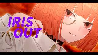 IRIS OUT （Cover）/ maŸUko