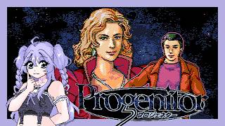 【Progenitor ・プロジェネター】Koei's Space Opera! 【NEC PC98】