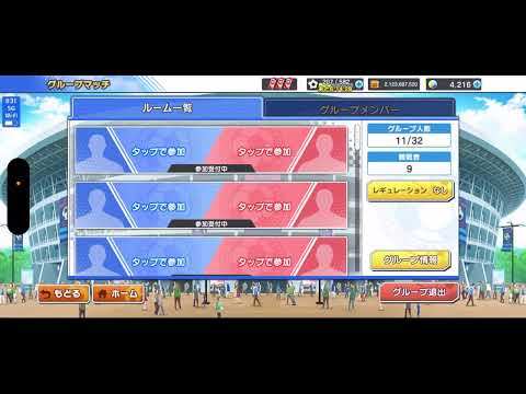 ハロウィン杯、決勝！絆KIZUNAvsBref！