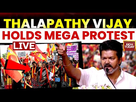 Thalapathy Vijay LIVE: TVK Chief Holds Mega Protest in Tamil Nadu Against Custodial Death of Ajith