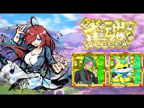 thumbnail_eS7-GSlxIF0