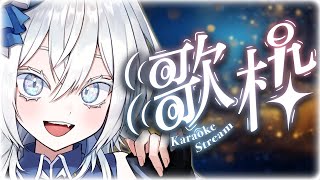 【#歌枠】高評価100耐久！深夜にリハビリでうたう！#shorts 　#雑談　#新人Vtuber　#配信中