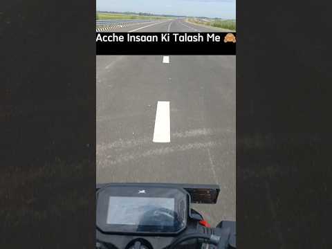 दुनिया में अच्छे इंसान की तलाश में मत निकलना 😎🤣#youtubeshorts #ytshorts#shortsfeed #subscribe #like