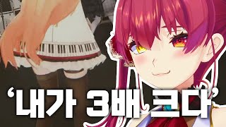 3 카나데 = 1 마린??? [24/10/20 즉석홀로]