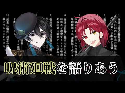 thumbnail_eSLQ-JWDWMM