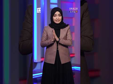 قناة الجمهورية
