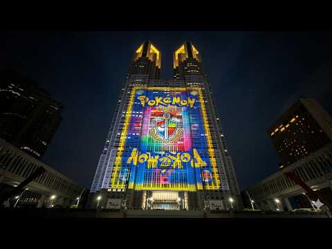[4K]TOKYO Night & Light, Projection mapping at Shinjuku Metropolitan Government Building #japan
