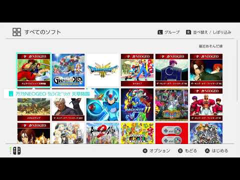 テスト配信（ネタバレあり？）よろしくお願いいたします。