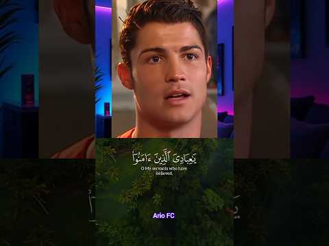 Cristiano Ronaldo Reading Quran