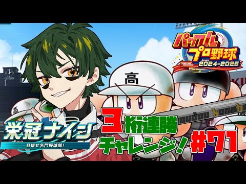 thumbnail_eSWKgadopdg