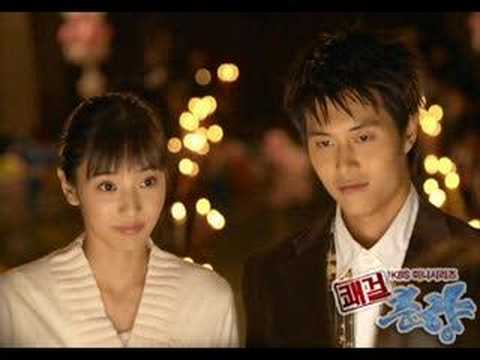 sassy girl chun hyang - MI AHN HAE YA HA NEUN GUH NI