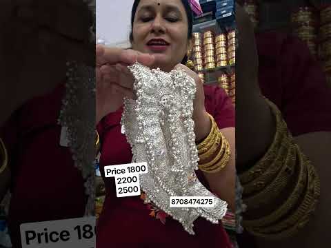 payal <strong>hi</strong> payal #subscribe #shorts #fashion #jwellery 💯💯💯💯