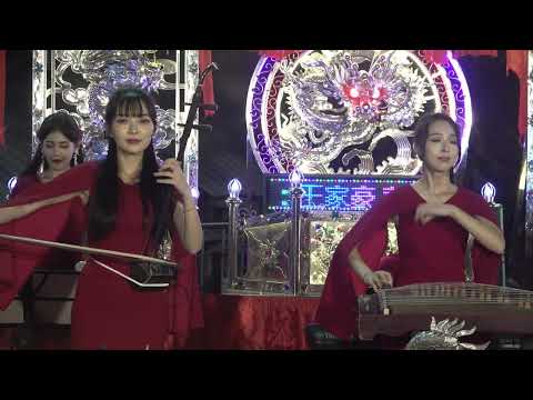 2026沙鹿埔子慶安宮李王聖誕美食市集（鳳鳴齋女子國樂團）埔子慶安宮 五穀先帝五府王爺台網TNTV中網CTTV華網TVTV中華網TVCS陸視MLTV陸網TVTS民網TVPS 15